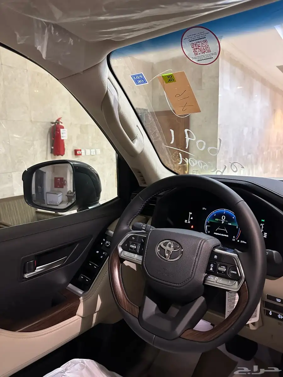 لاندكروزر 2025 L4 ديزل 8