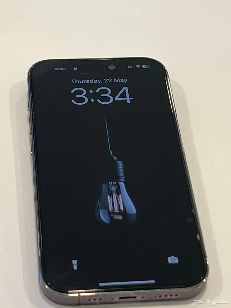 IPhone 14 Pro - 256GB 0