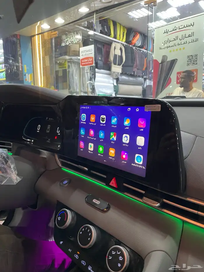 تركيب شاشة النتراء مع كاميرات 360 محيطيه 2025 0