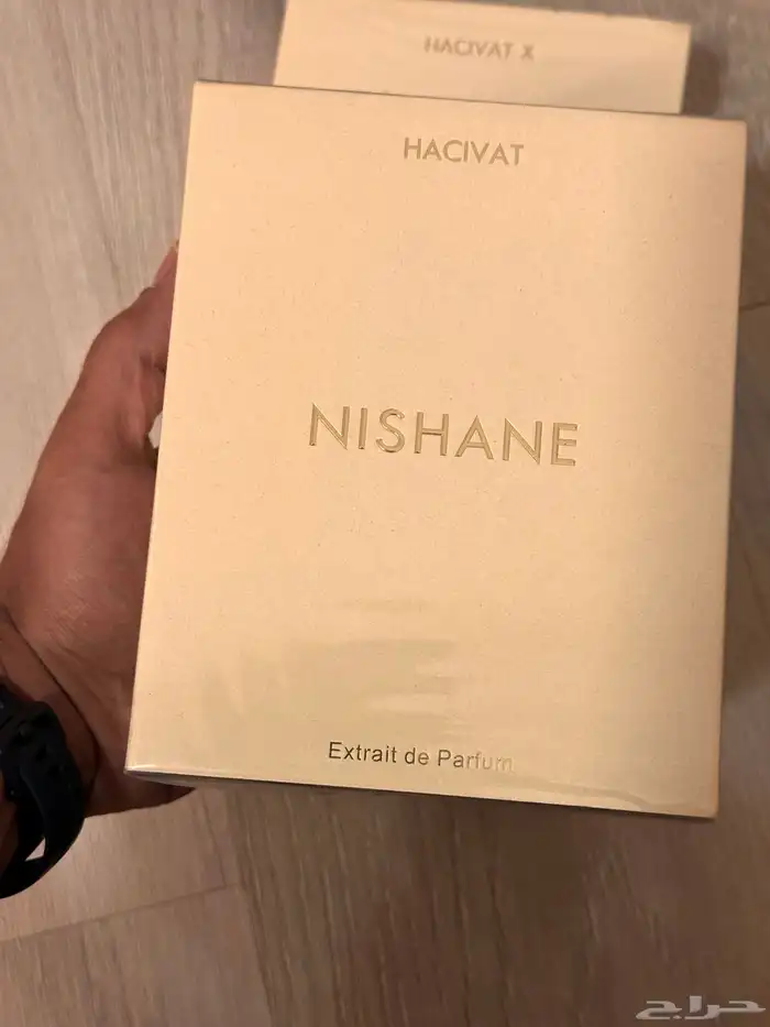 عطور رجالية من شركة نيشان وثمين 1