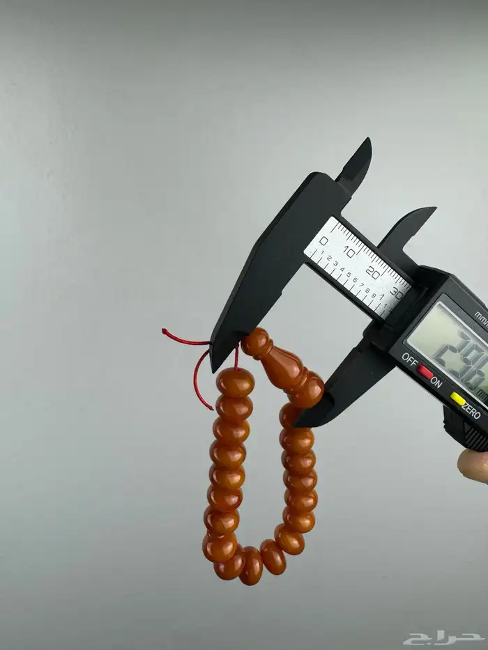 سبح صب جديد 2