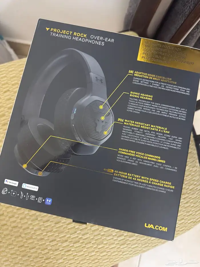 سماعات JBL UA للبيع بالجبيل الصناعية. 1