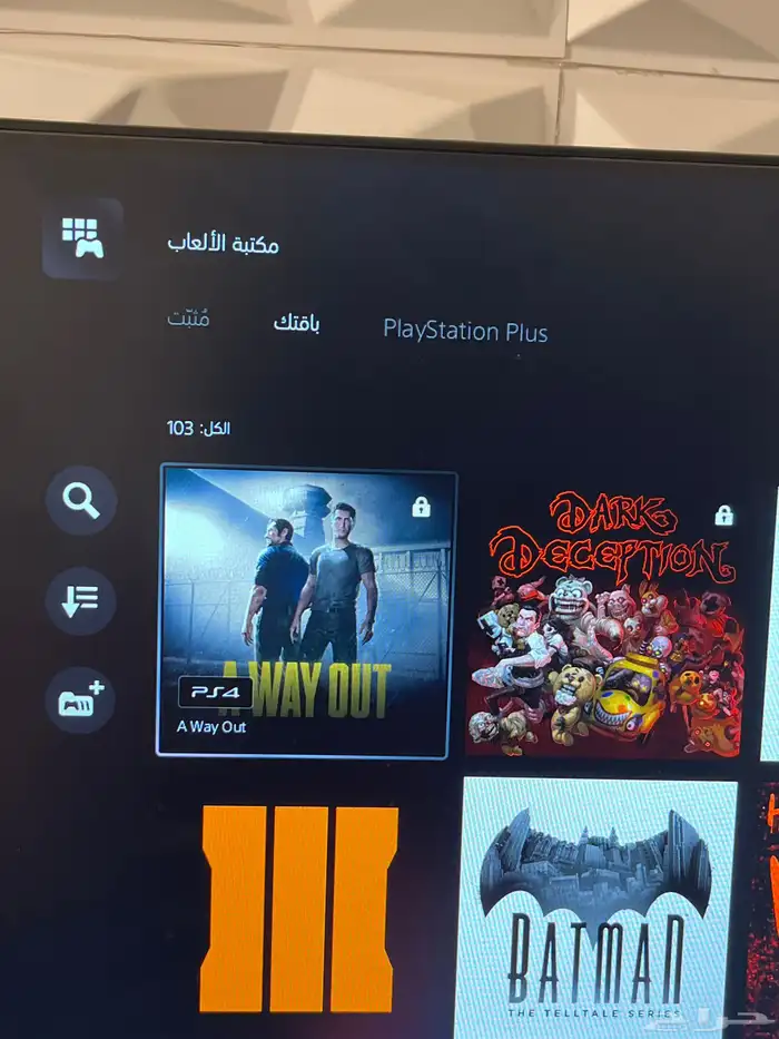 حساب فورت للبدال ملغم العاب 8