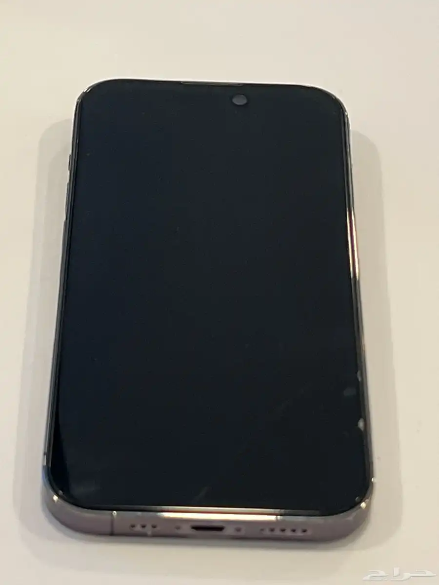 IPhone 14 Pro - 256GB 5