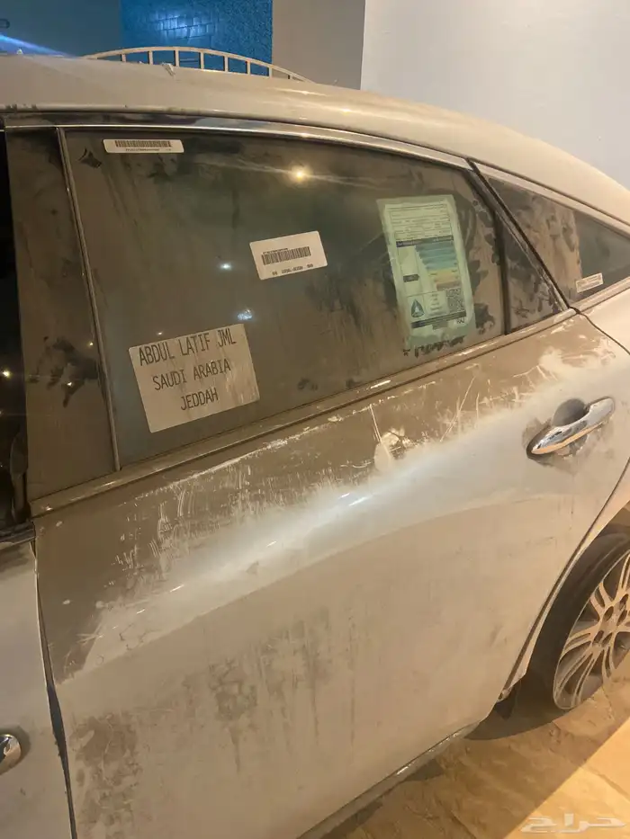 قطع افالون 22 تشليح 1