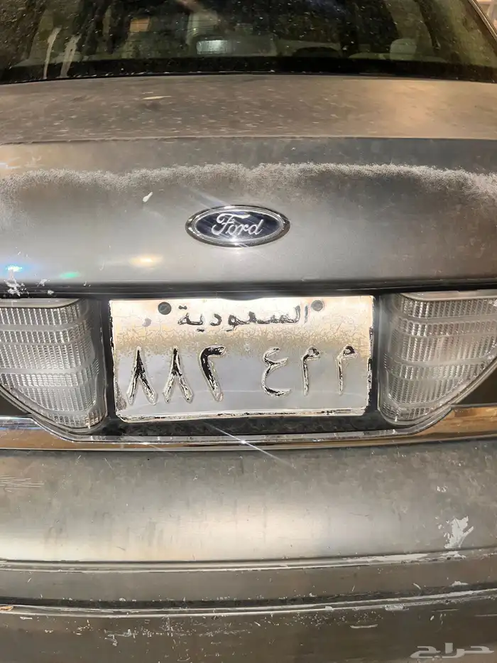 لوحه مميزه للبيع 0