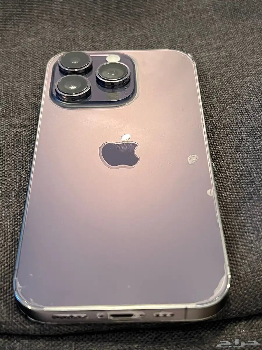 IPhone 14 Pro - 256GB 10