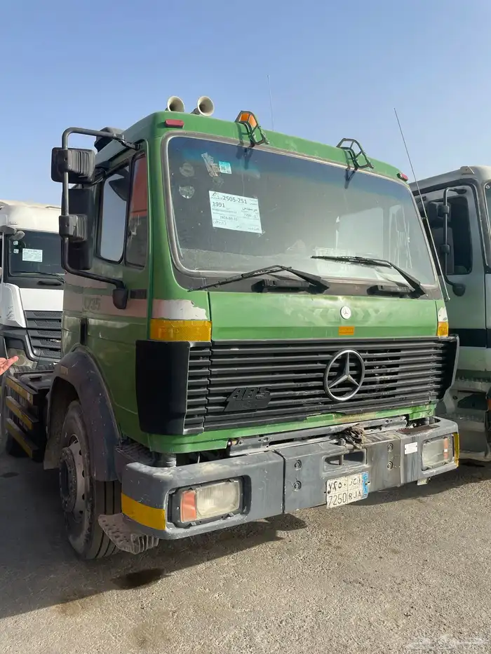 راس البي 91 على الشرط ( تم البيع ) 0