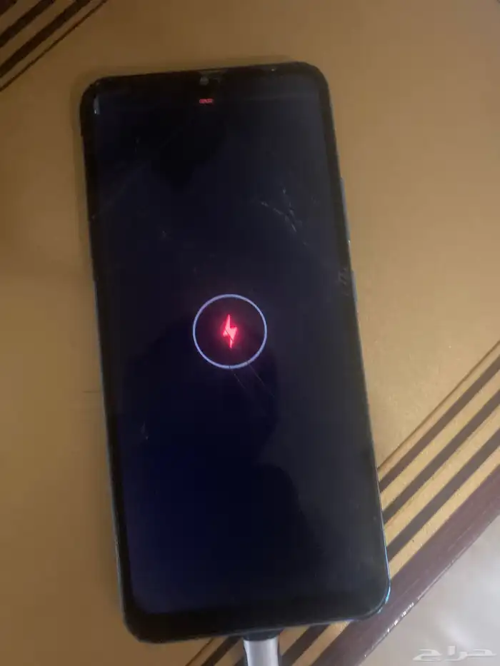 للبيع جوال 1