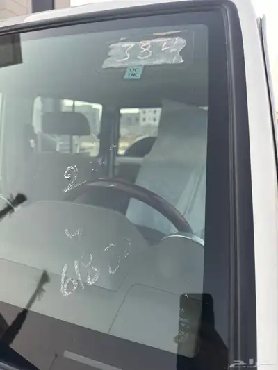 ربع 2020 مباع 18