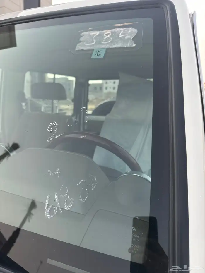 ربع 2020 مباع 18