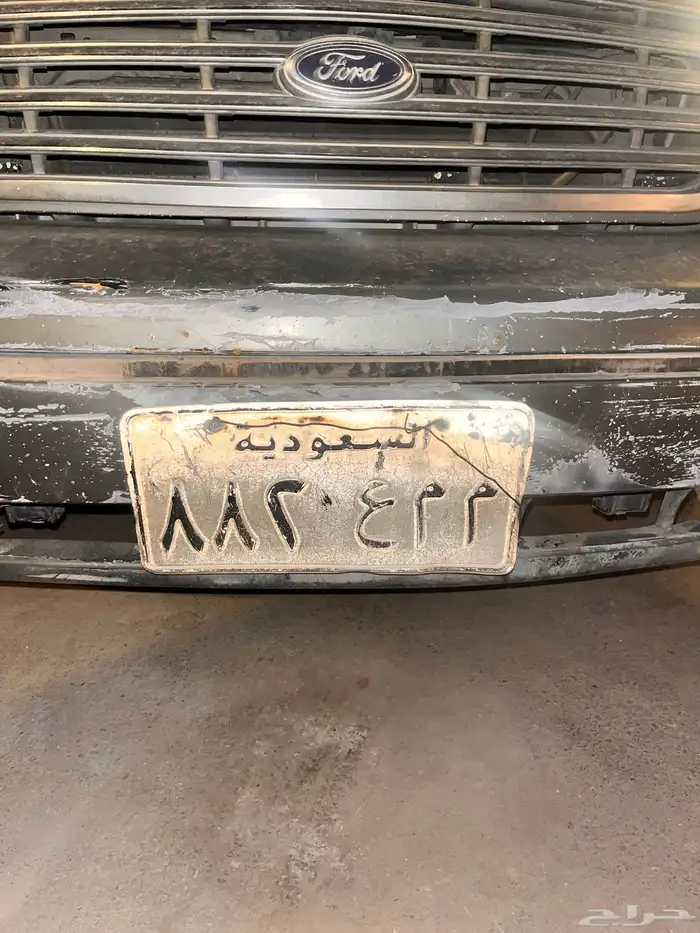 لوحه مميزه للبيع 1