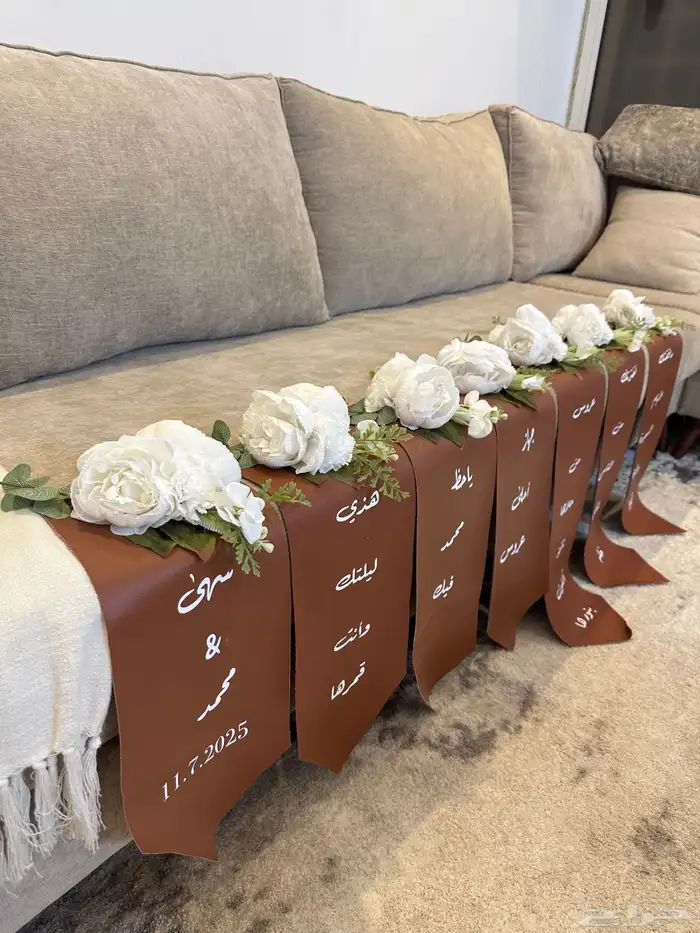 تنسيق دبش عرايس 0