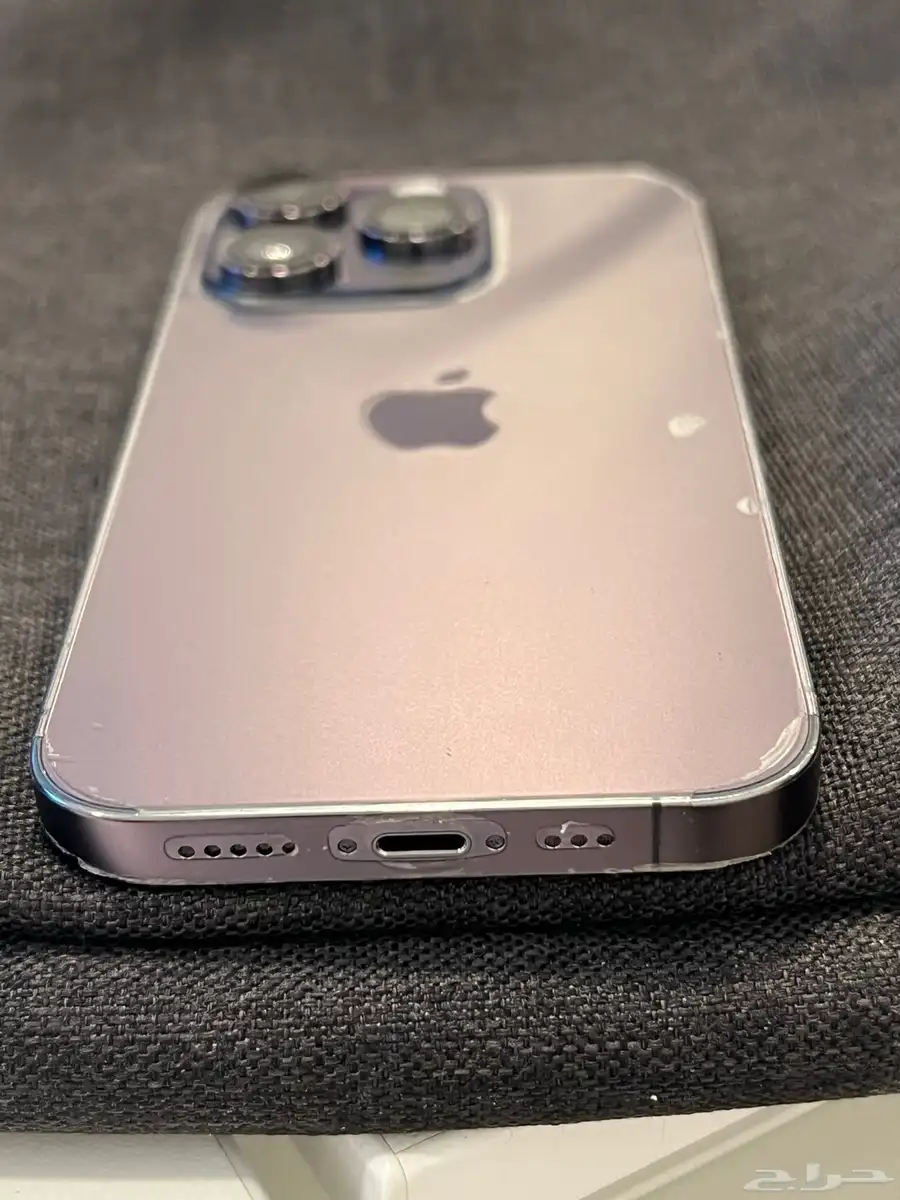 IPhone 14 Pro - 256GB 11