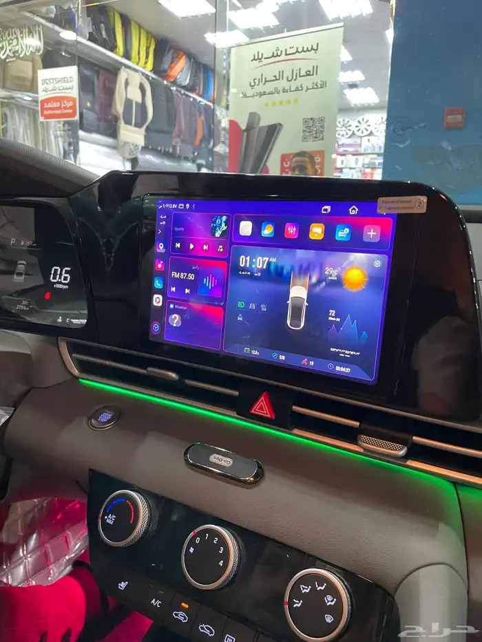 تركيب شاشة النتراء مع كاميرات 360 محيطيه 2025 1
