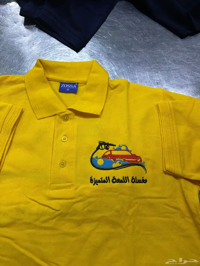 ملابس عمال تطريز طباعه تيشرتات 1