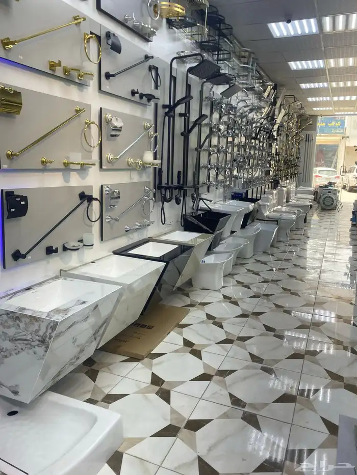 سعر الجمله 3