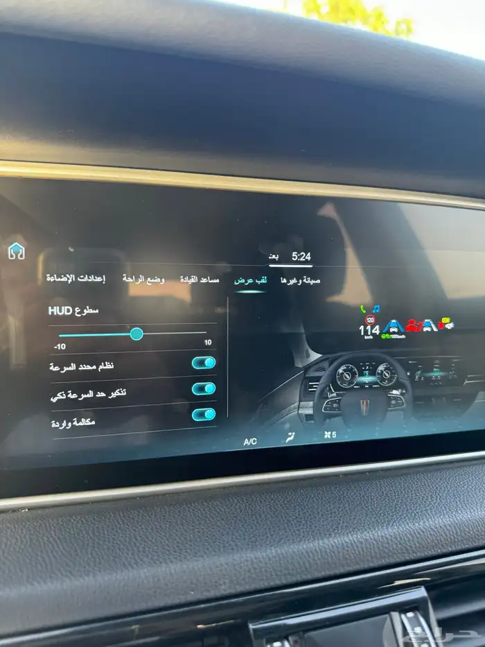 هونشي 2022   HS5 29