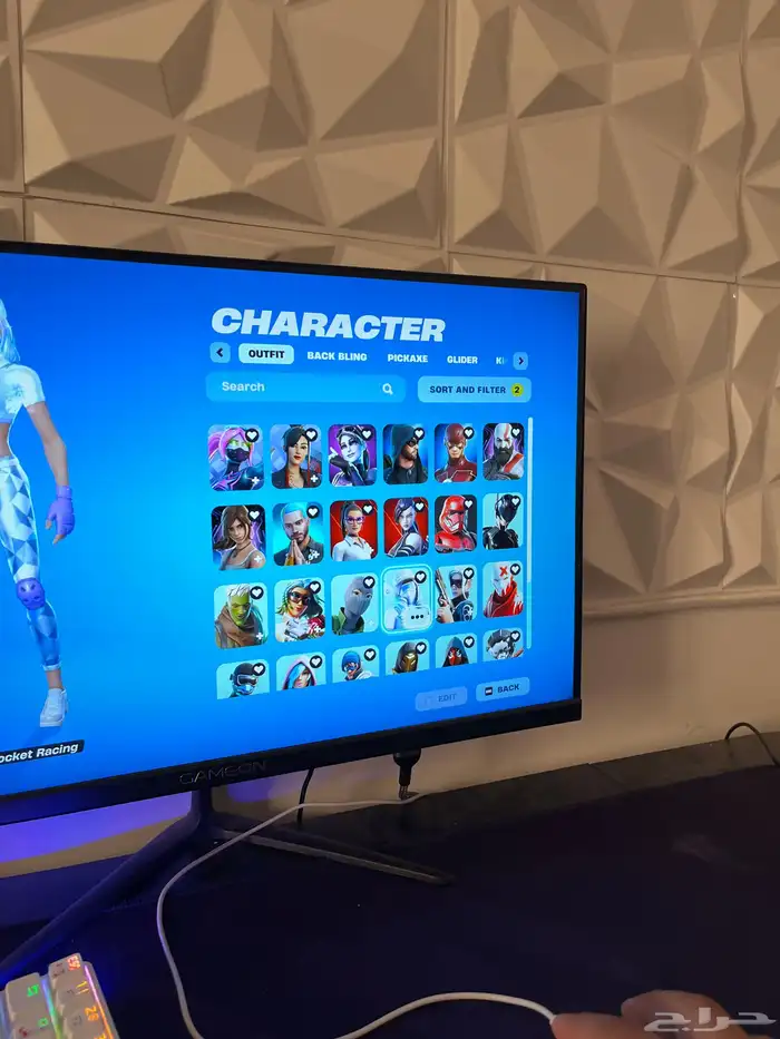 حساب فورت للبدال ملغم العاب 0