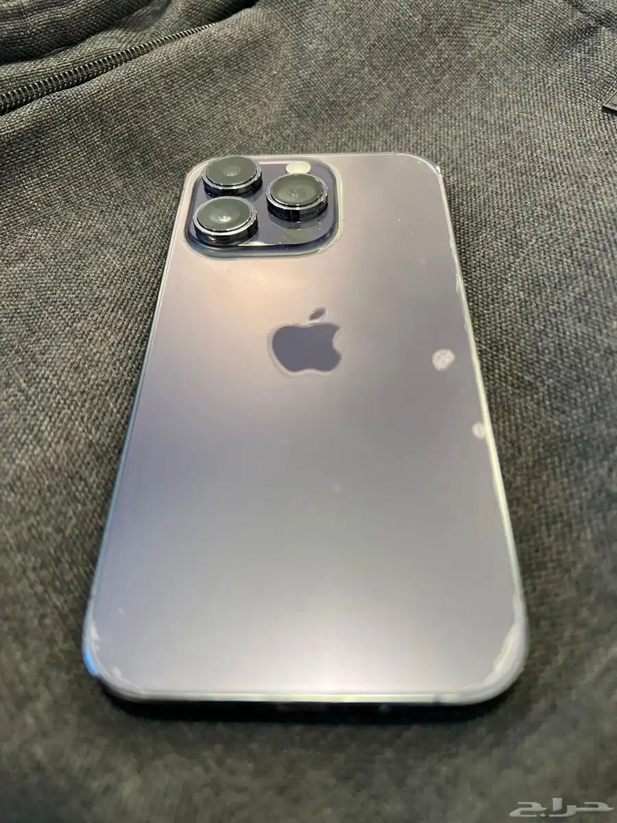 IPhone 14 Pro - 256GB 9