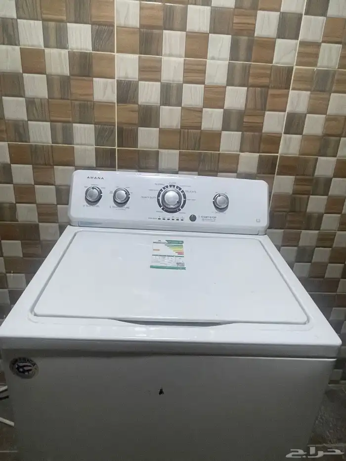 غساله أمريكيه 1