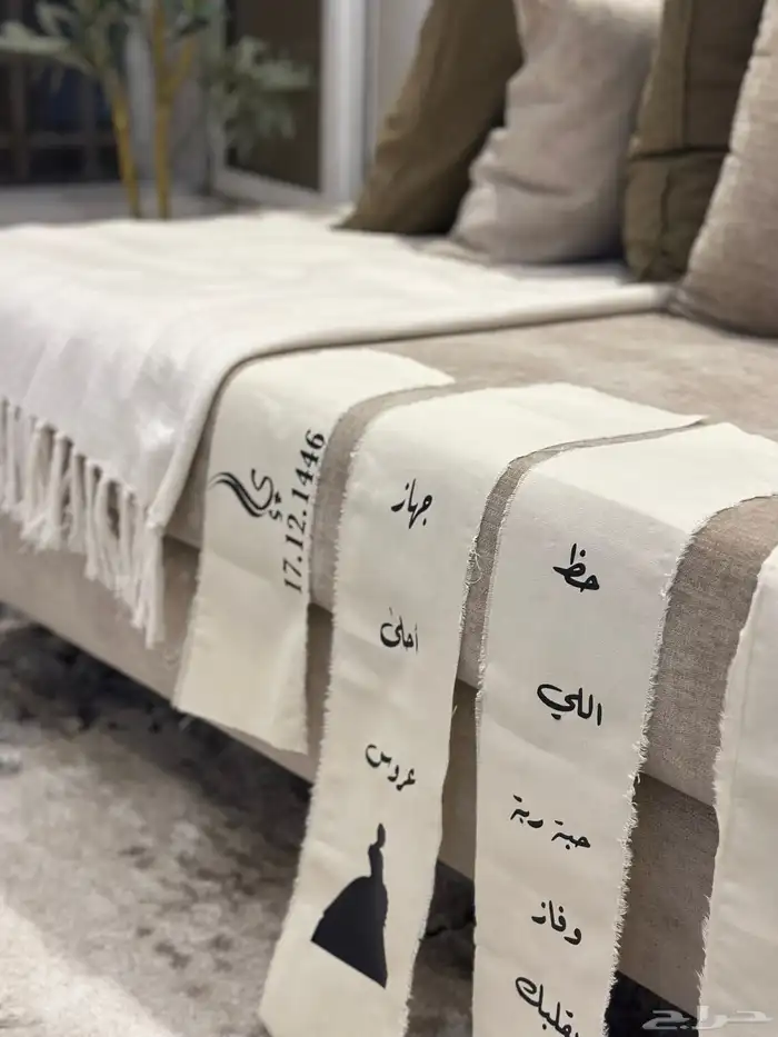 تنسيق دبش عرايس 8