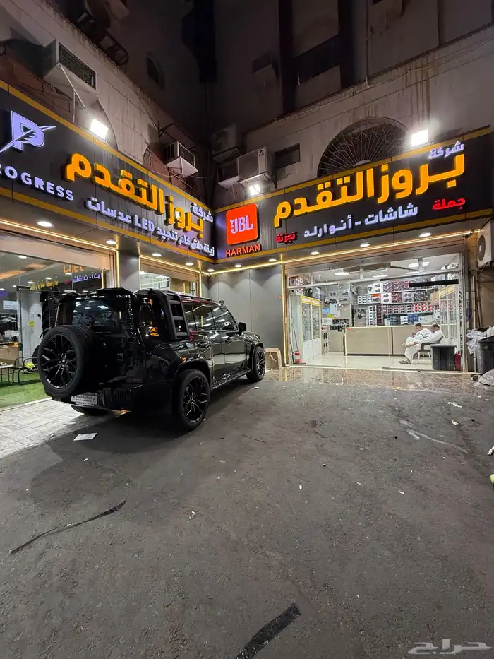 ديفندر اكسسوارات 35