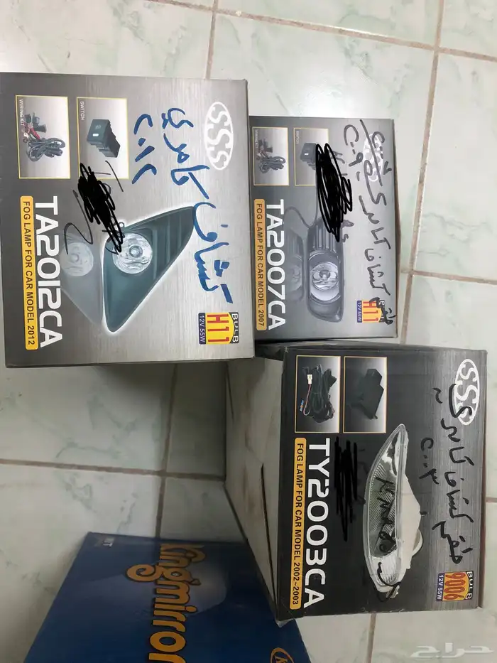 اكسسوارات كامري للبيع 0