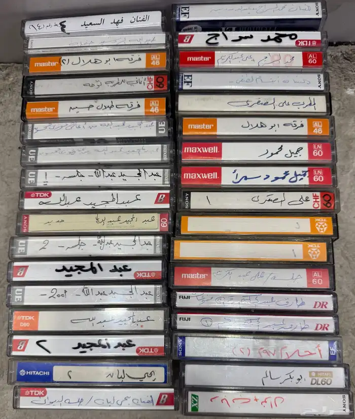 كاسيتات اساسات للبيع 1
