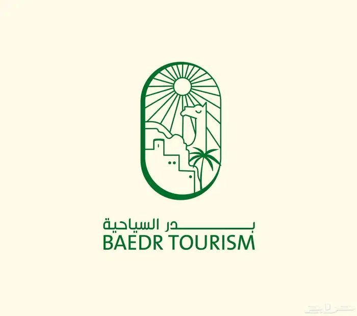 تصميم اعلانات وهويات بصريه 1