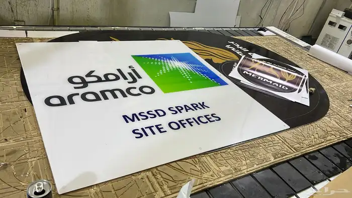 لوحة اكريليك تعريفية 1