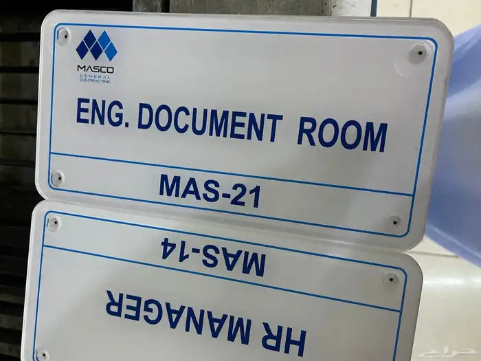 لوحة اكريليك تعريفية 4