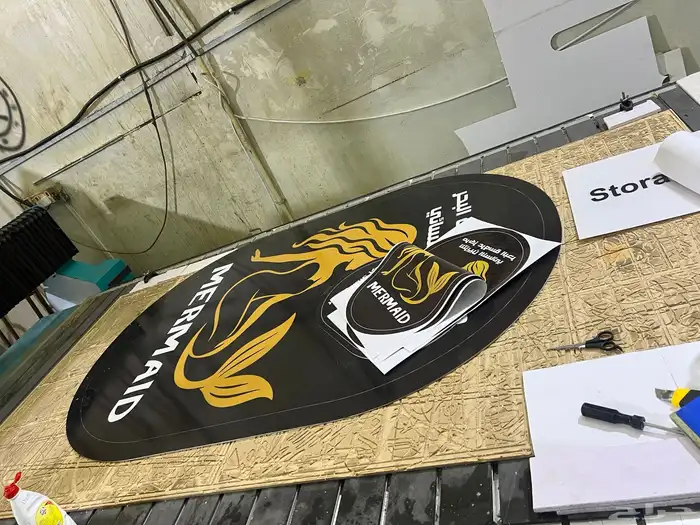 لوحة اكريليك تعريفية 2