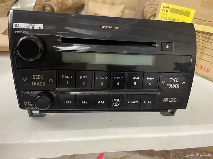 مسجل اسكويا للبيع 2014 0