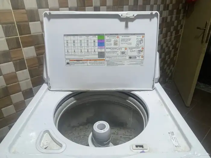 غساله أمريكيه 3