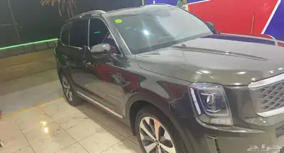تيلورايد 2020 Ex مطور- مفحوصة و مجدد الاستمارة index