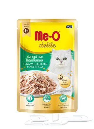 اكل جاف دراي فود قطط كتن ليتر بوكس مي او 15