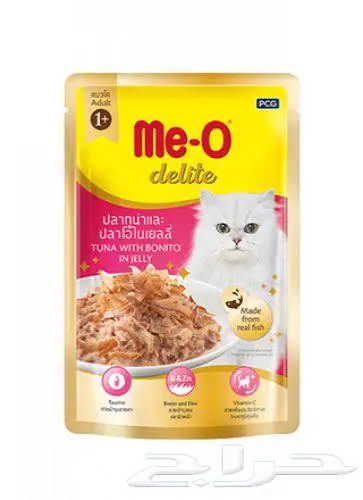 اكل جاف اكل قطط دراي فود مي او me-o 14