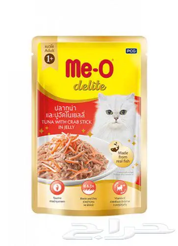 اكل جاف اكل قطط دراي فود مي او me-o 17