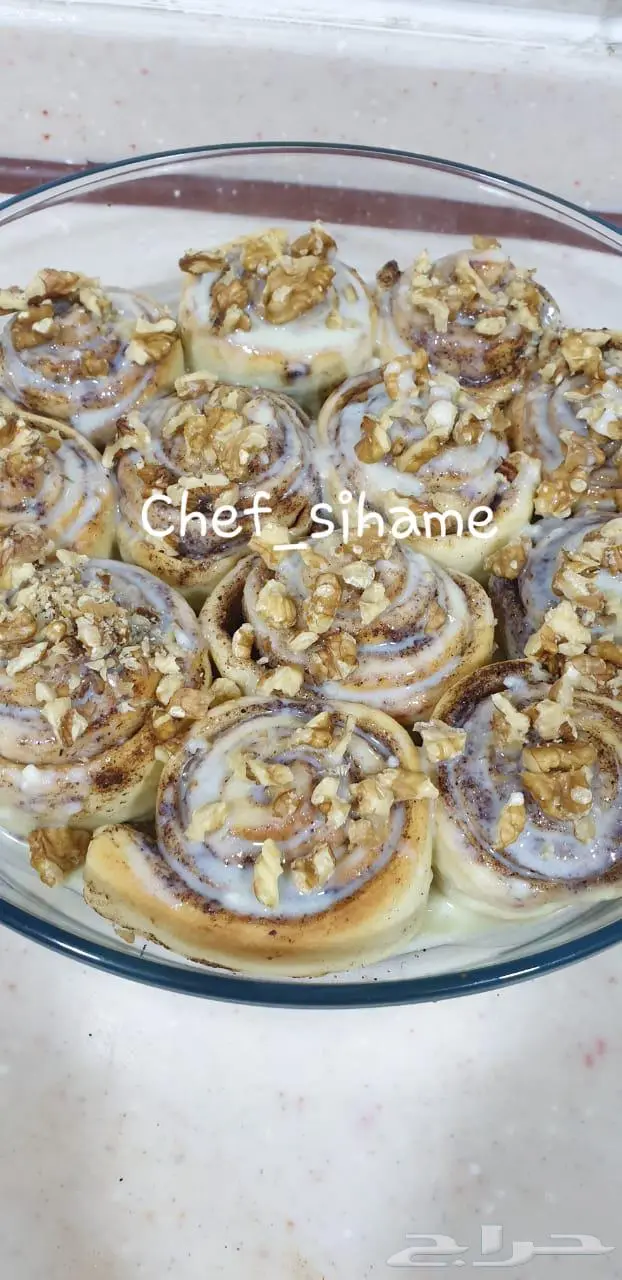 Chef sihame 6