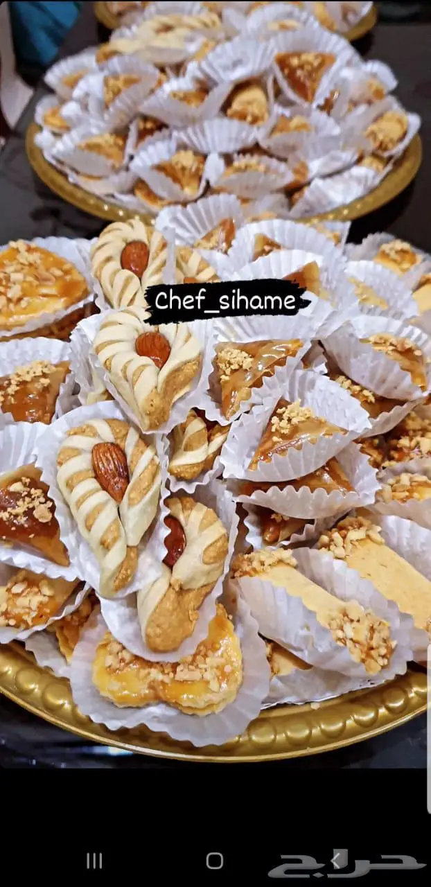 Chef sihame 9