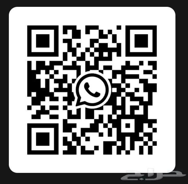 خدمه فحص السيارات والشاحنات SASO 1