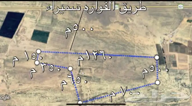 للبيع مزرعة على طريق الفواره سميراء 0