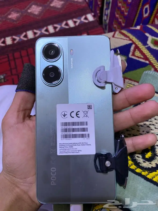 جوال بوكو 0