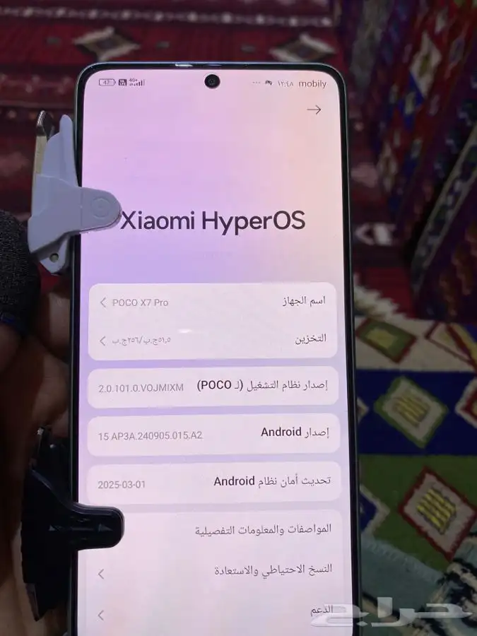 جوال بوكو 4