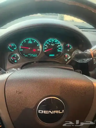 يوكن xlدينالي 12