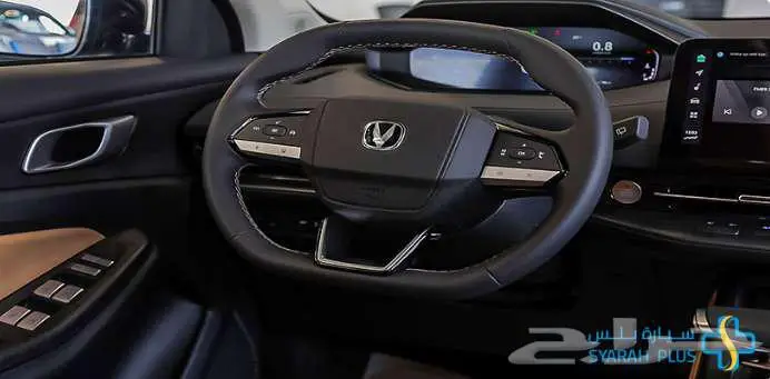 شانجان UNI-S ايليت 2025 كاش وتمويل بقسط 1400 ريال 1