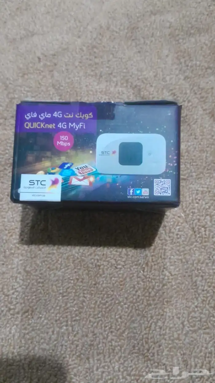 مودم واي فاي كويك نت 4G ماي فاي 1
