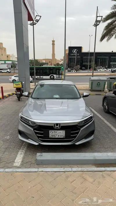اكورد 0