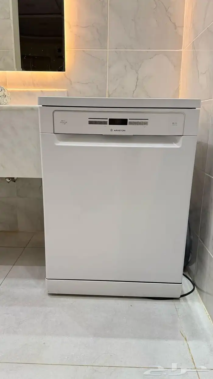 سباعه مواعين 1
